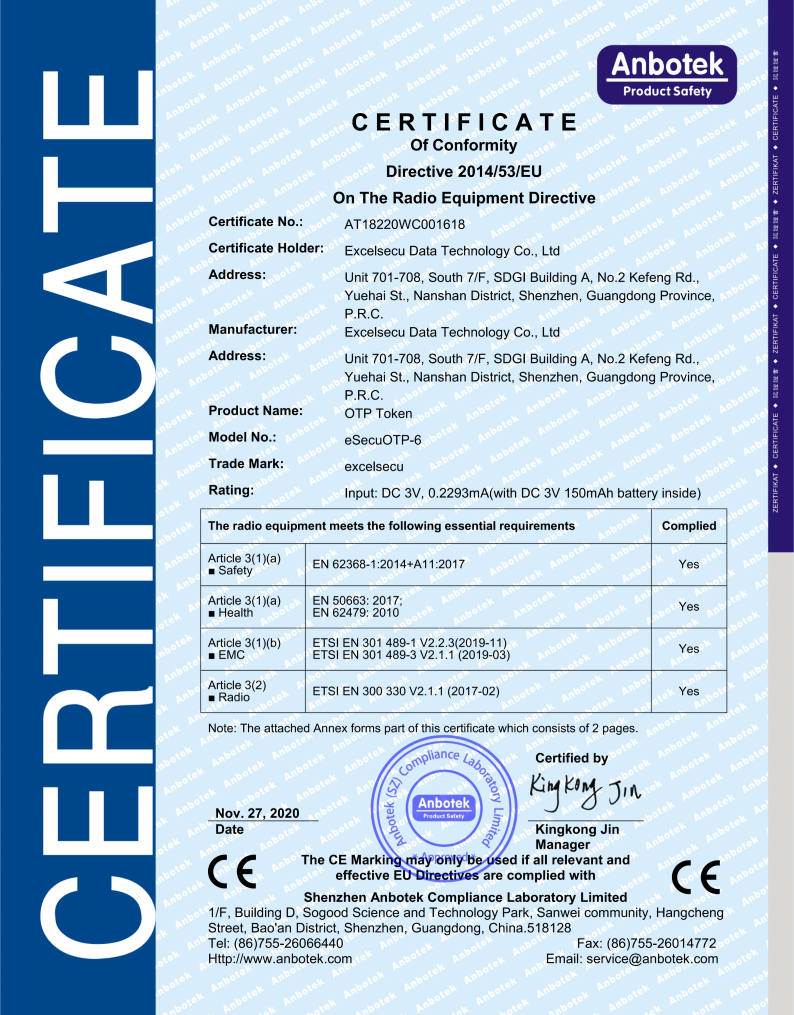 certificate-AT18220WC001618 文鼎创 动态令牌eSecuOTP-6 CE-RED_01.png certificate-AT18220WC001618 文鼎创 动态令牌eSecuOTP-6 CE-RED_01.png